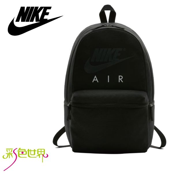 NIKE後背包 HERITAGE運動背包筆電包耐吉雙肩包 BA5777-010 黑