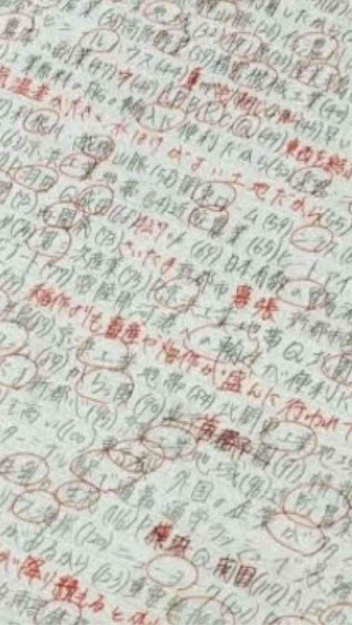 本気で勉強始めたい人！中学限定