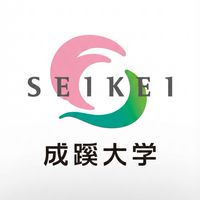 【2026年度】春から成蹊🌸