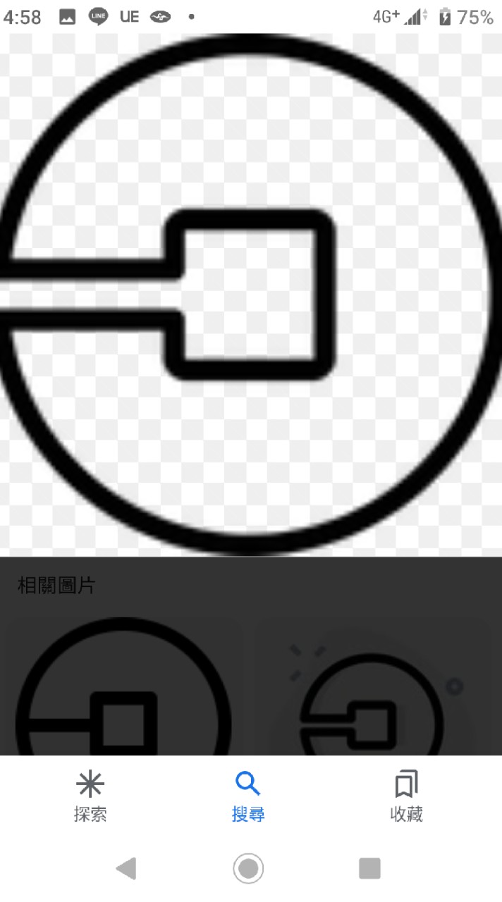 新北uber.eat甘苦聊