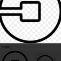 新北uber.eat甘苦聊