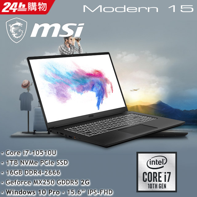 《 揮灑創意。精彩瞬間 》★搭載最新第10代 Intel Core i7 處理器 (Comet Lake)★輕巧設計僅1.6kg, 極致纖薄 15.9mm★搭載Win10 Pro作業系統★IPS等級窄