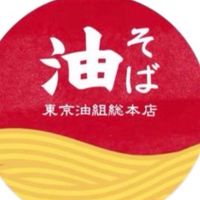 東京油組総本店巨蛋組