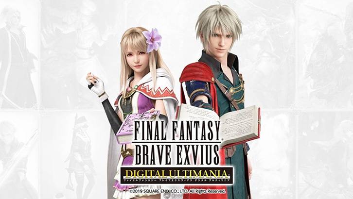 Square Enix預計推出 Ffbe 支援應用程式 Ffbe Digital Ultimania 將可與遊戲本體連動 Qooapp Line Today