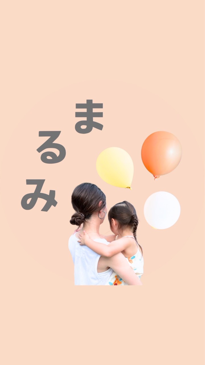 おうち英語⌇瞬間英作文チャレンジ🇺🇸