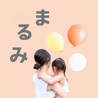 おうち英語⌇瞬間英作文チャレンジ🇺🇸