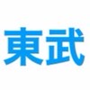 東武トップツアーズ志望26卒