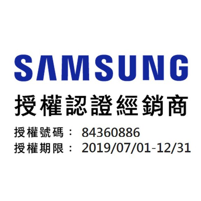 SAMSUNG Galaxy Tab A 10.1 吋 (2019) 3G/32G WIFI (SM-T510) 全金屬機身超薄設計大電量平板