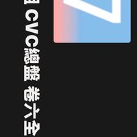 SoR15第七組421助教增能團