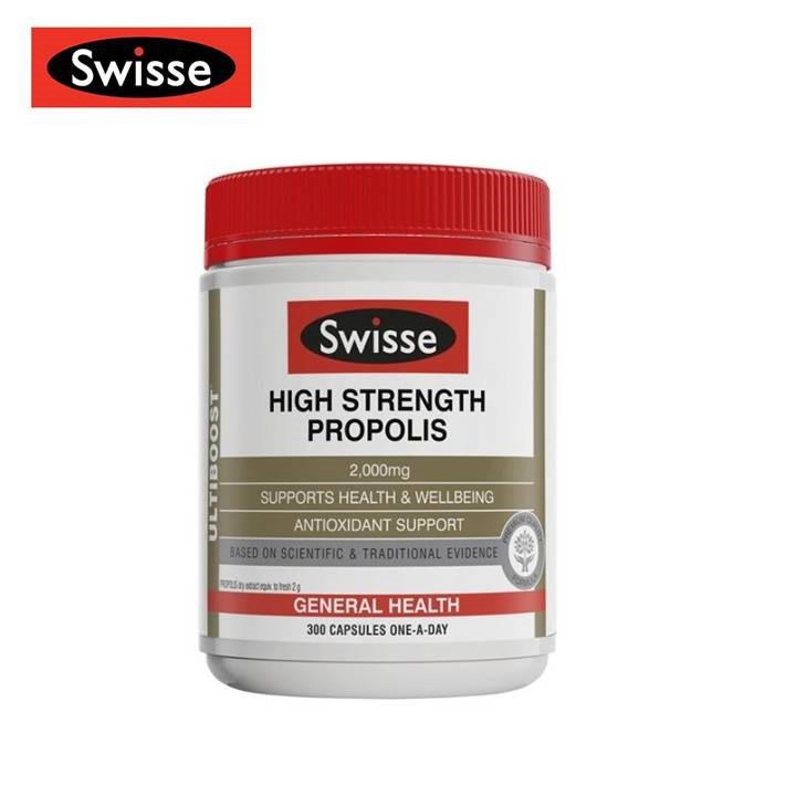 Swisse 高濃度蜂膠(300粒) 瘋澳商品城(澳洲原裝進口)附發票全館免運中