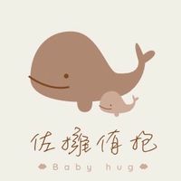 佐擁侑抱˚ෆ*₊🅱🅰🅱🆈 🅷🆄🅶