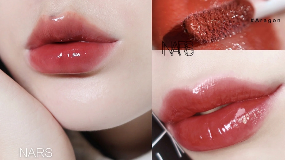 ARNS 星燦唇蜜 #Aragon 