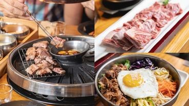 「八色烤肉二代店」全面升級，推出夢幻肉品，烤盤升級肉質更清爽不油！