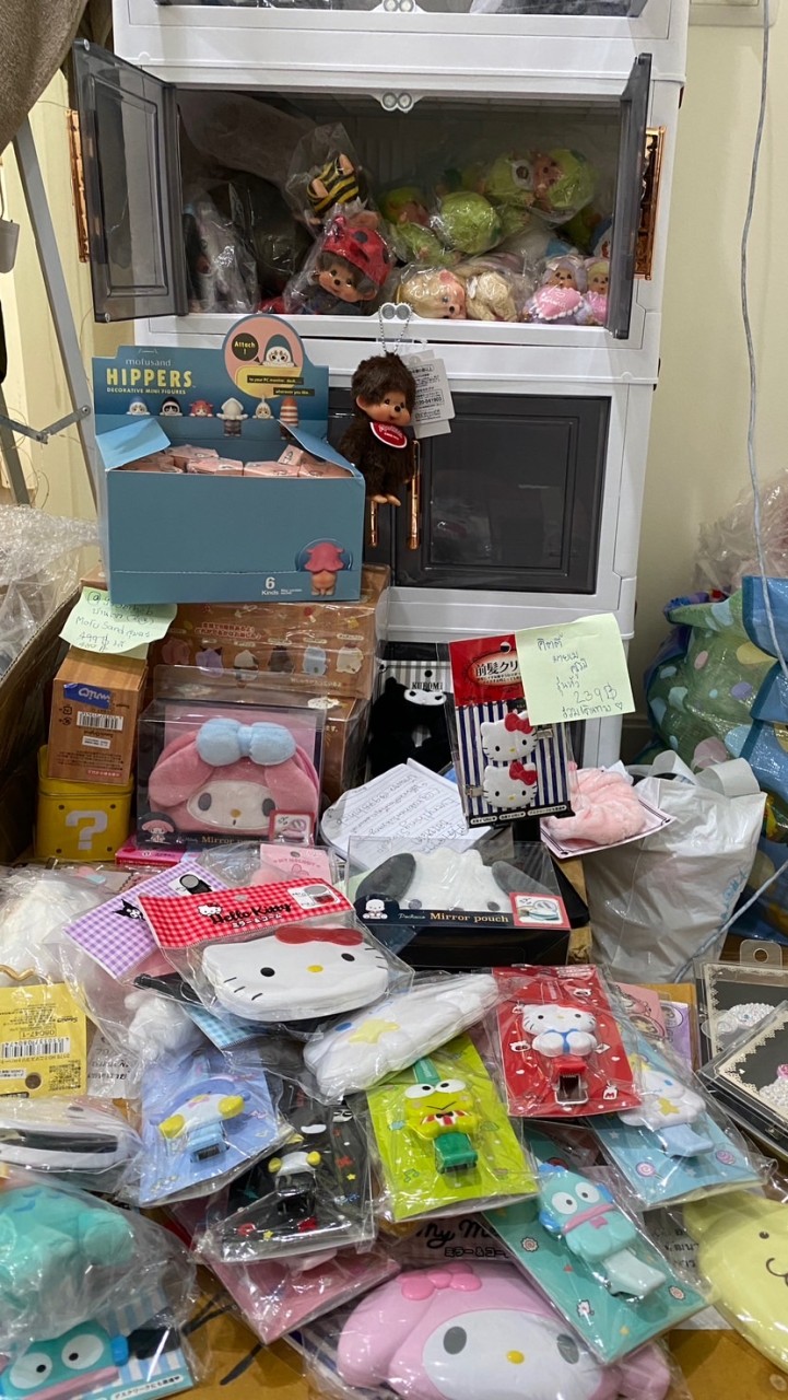 รับหิ้วสินค้าญี่ปุ่น Sanrio Mofusand EverythingStore