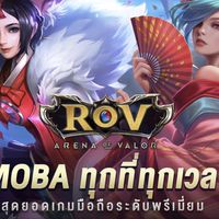 RoV Thailand Community