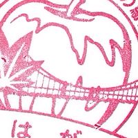 【KTS】近畿道の駅スタンプラリー『ぺったんの会』