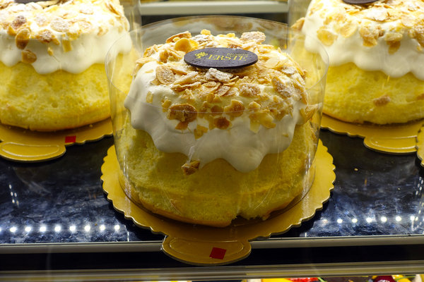 大安區甜點店艾斯特烘焙Erste Patisserie 4週年慶優惠，用銅板價品嚐世界西點冠軍師傅甜點，使用三倍券優惠更超值