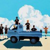 ハイキュー時制緩也‼️