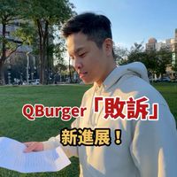 Ken桑的-加盟停看聽