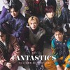 fantasticsファン集まれ！！