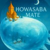 ❄️ホワサバMATE❄️