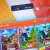 ブレインロットカードバトル