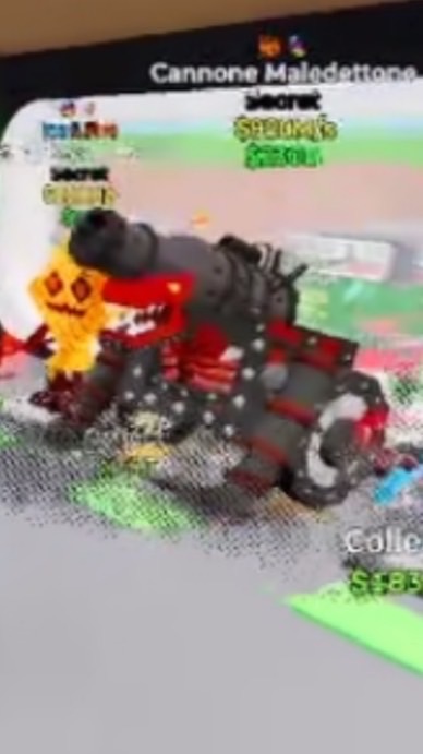 (フォートナイト)ブレインロット