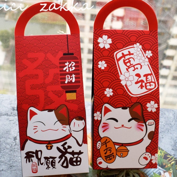 招財貓包裝盒 餅乾盒 想購了超級小物