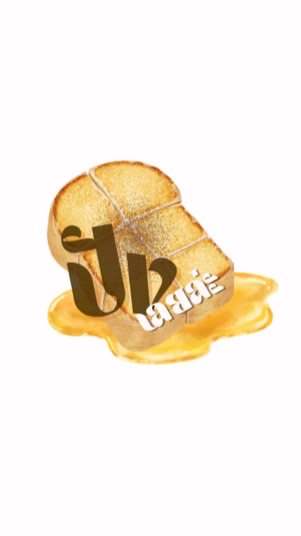 ปังเลยล่ะ🍞