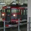 鉄道好ききてー