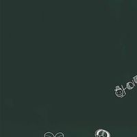 อาหารแช่เย็น ดิลิเวอรี่