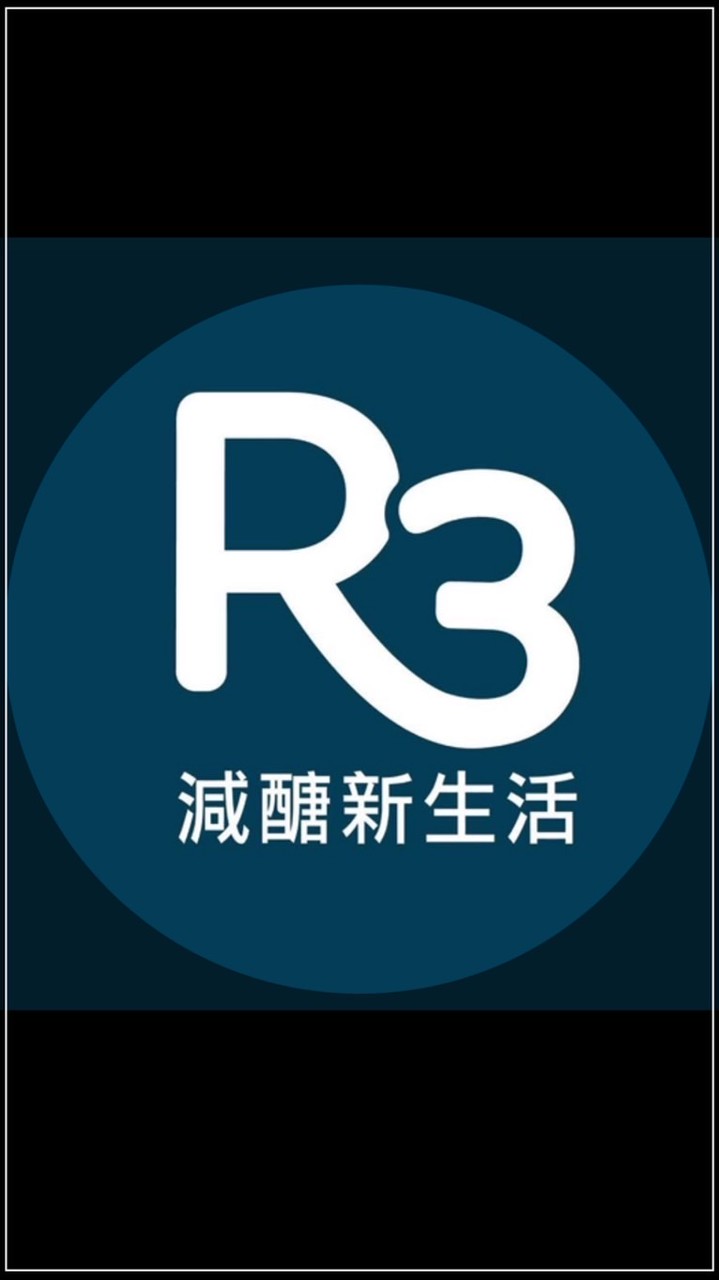 感恩R3成功