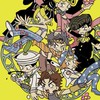 【混部・緩也】ジョジョ 学パロ🫵🏻⁉️⁉️