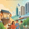 竹北好厝邊 Hub