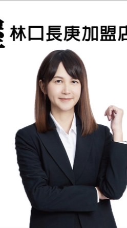 詩卉a房產消息