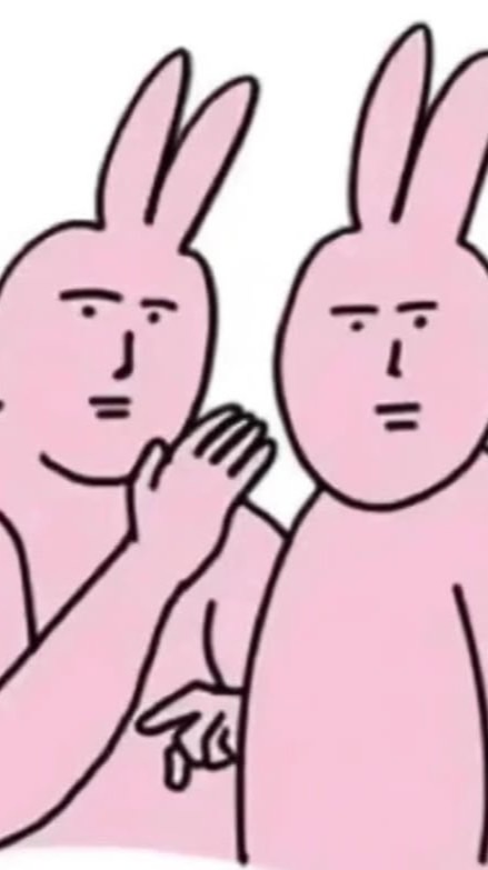 เว้ยเห้ยว่ะคับ