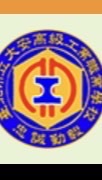 115學年大安高工新生群