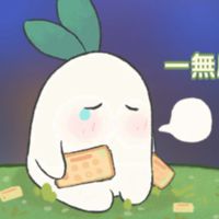 蘿蔔沒蘿蔔肝