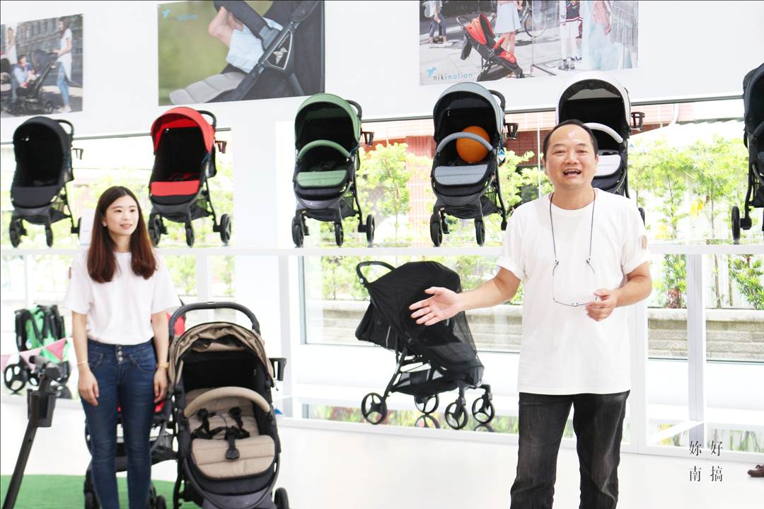 樂享學-06-妳好南搞