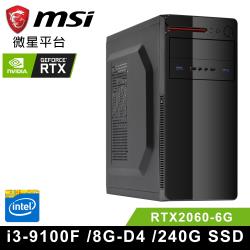 ◎★中央處理器：Intel i3-9100F 四核 3.6G|◎★顯示卡：MSI RTX2060 VENTUS 6G OC|◎★作業系統：預載Windows 10 (軟體序號需另外購買)商品名稱:微星