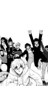 ブルロ  緩  也  部