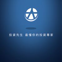 元大投資情報站💰