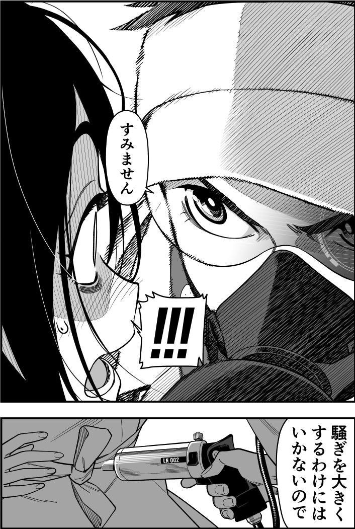伏魔呪石【魅了】強化霊石をお送りします。 呪い代行 霊視