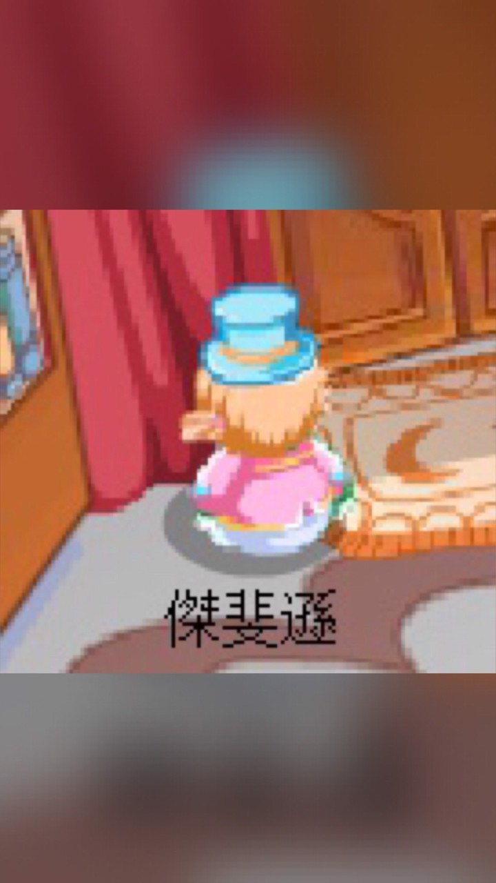 尊皇討奸