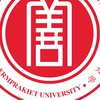 HCU อบรม AI การวิจัย