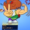 ブロスタ村