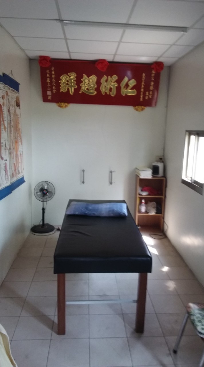 羅師父 酸痛 整復 按摩 推拿