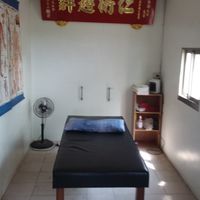 羅師父 酸痛 整復 按摩 推拿
