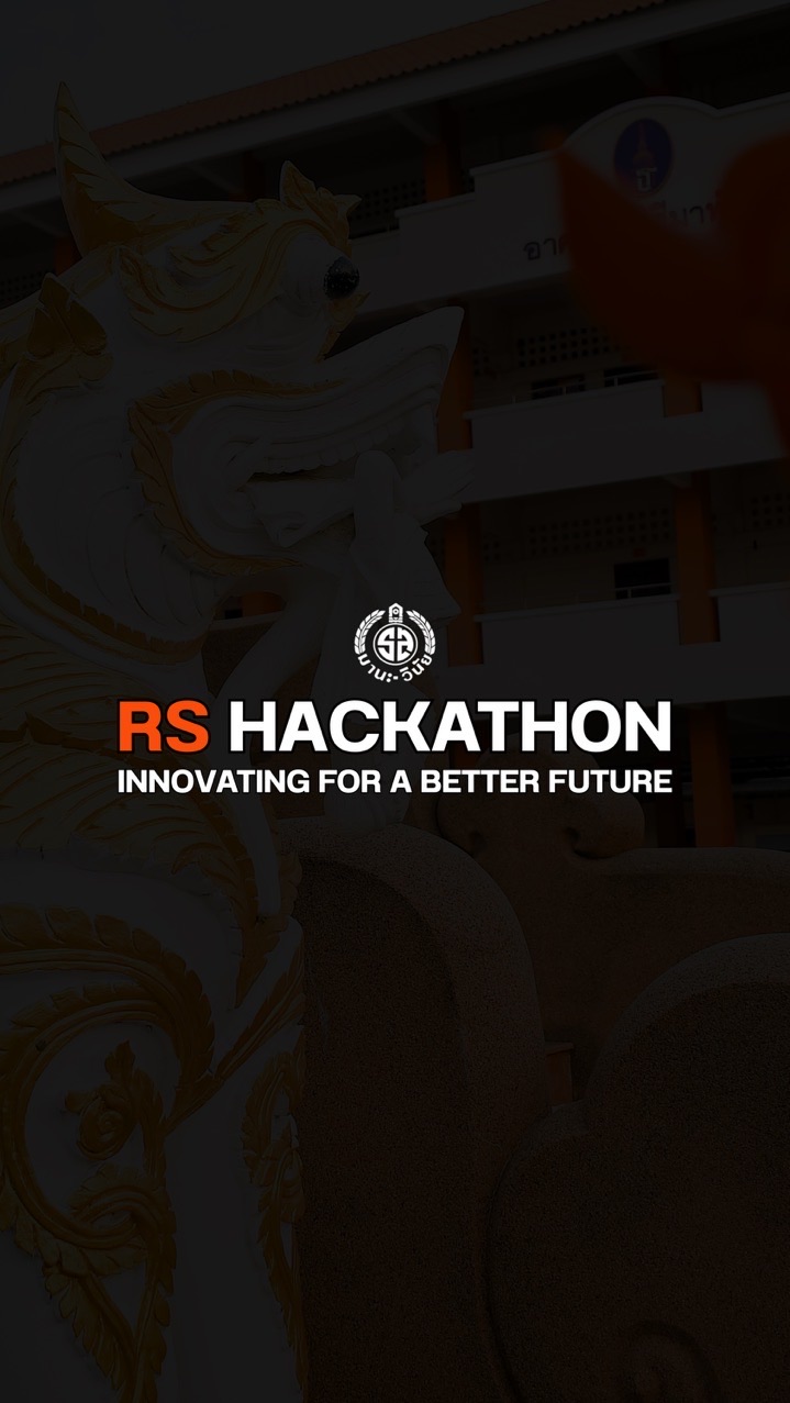 RS HACKATHON