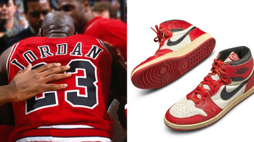 把一棟透天厝踩在腳下！Air Jordan 1「破千萬」台幣成交價出爐，鞋迷：果然這就是神在穿的球鞋！